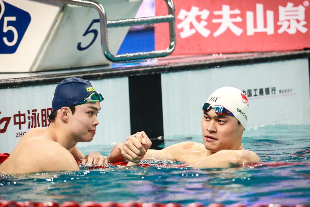 自从她参加